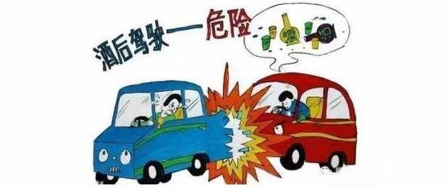 喝完一瓶啤酒之后，超過多長時間才能開車？交警：再說最后一次