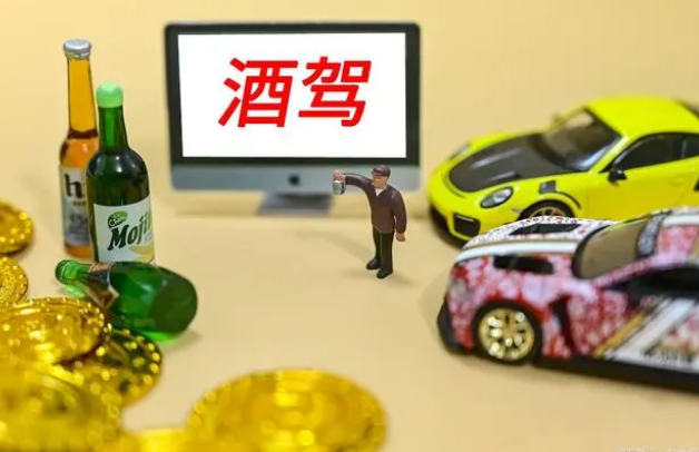 成為通報典型！湖南一正科級干部酒駕，處理結(jié)果大快人心
