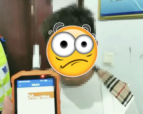 曝光！酒駕、醉駕、再次酒駕……