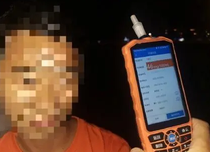 妻子把車(chē)鑰匙藏起來(lái)，也攔不住男子酒駕......