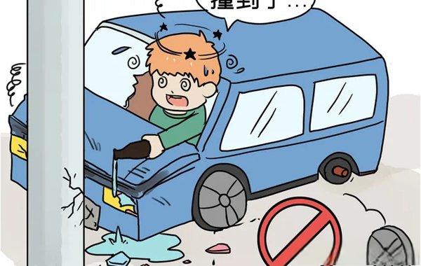 酒駕后別簽字，有用嗎？深夜，車頭“劈”成兩半！人不報(bào)警，車報(bào)了警......
