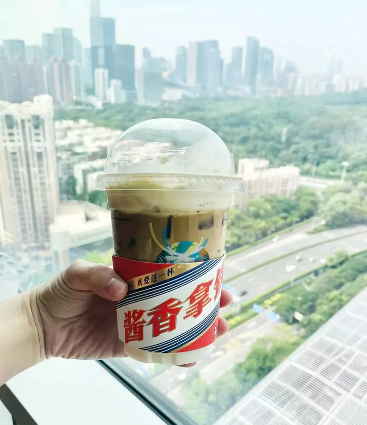 “醬香拿鐵”火出圈，喝了還能開車嗎？順德交警最新實(shí)測(cè)→