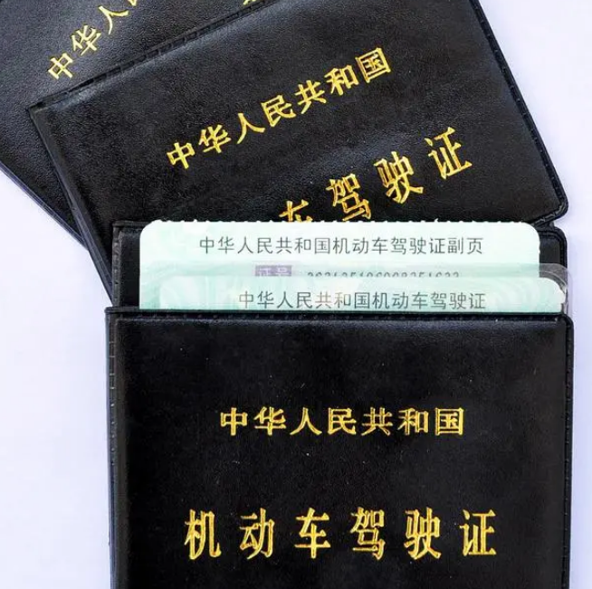 酒駕醉駕認(rèn)定標(biāo)準(zhǔn)及處罰規(guī)定，詳細(xì)介紹，不容錯過